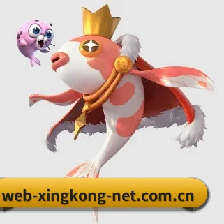 星空国际官网 APP